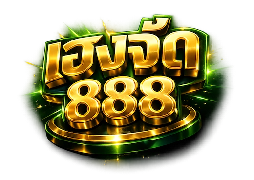 HENGJAD888